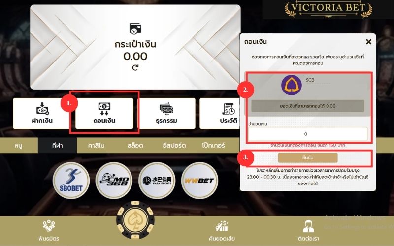 bgame888 เข้าสู่ระบบ