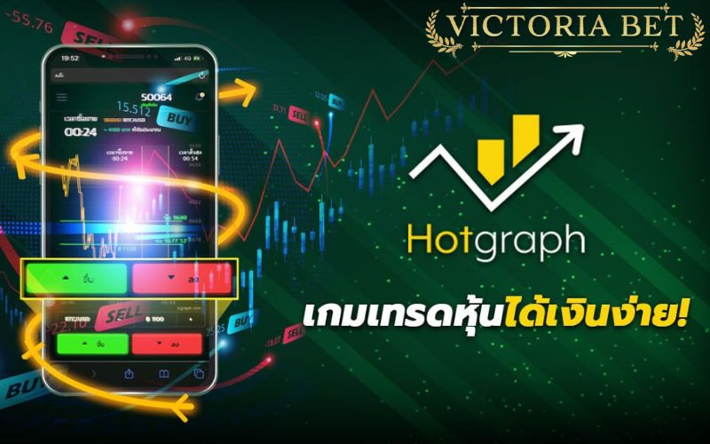 hotgraph